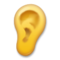 Ear emoji on LG
